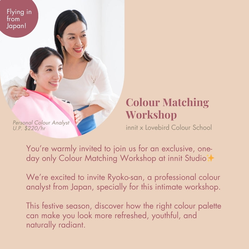 2026 Colour Matching Workshop